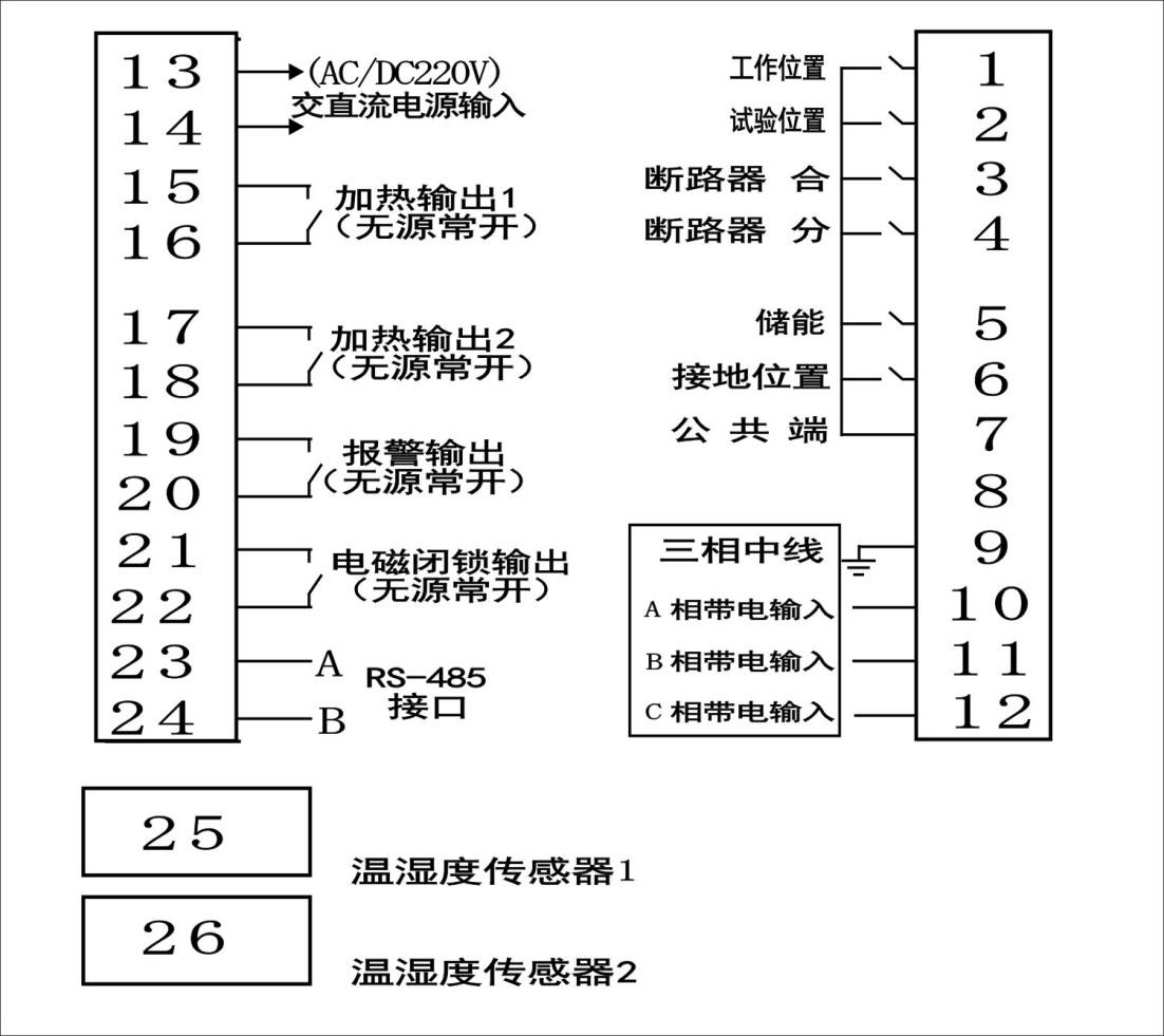 线路图.jpg