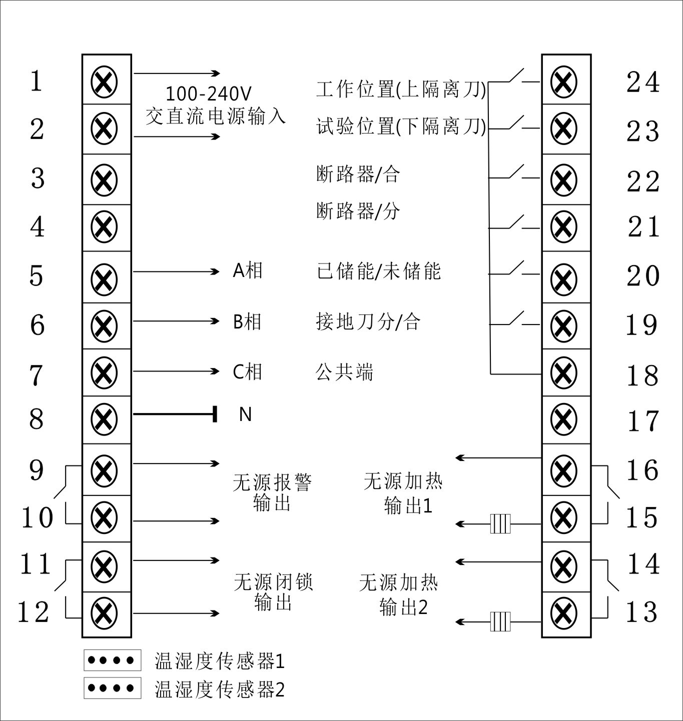 线路图.jpg