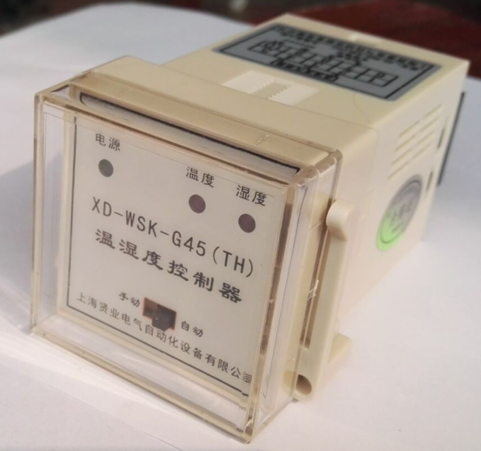 WSK11型普通型温湿度控制器