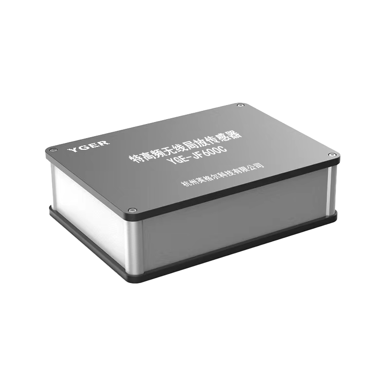 YGE-JF600C特高频智能传感器